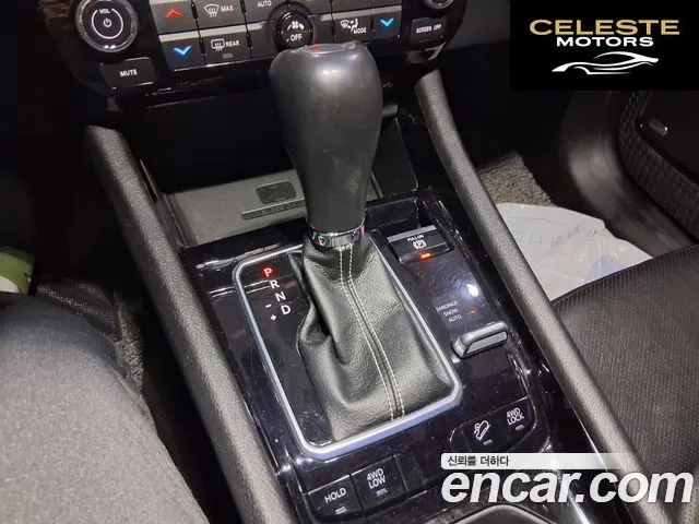 JEEP 2S2.4 AWD 2022 — photo 13 sur 21