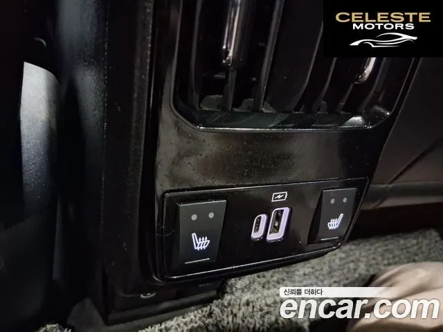 JEEP 2S2.4 AWD 2022 — photo 14 sur 21