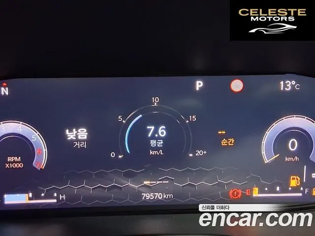 JEEP 2S2.4 AWD 2022 — photo 9 sur 21