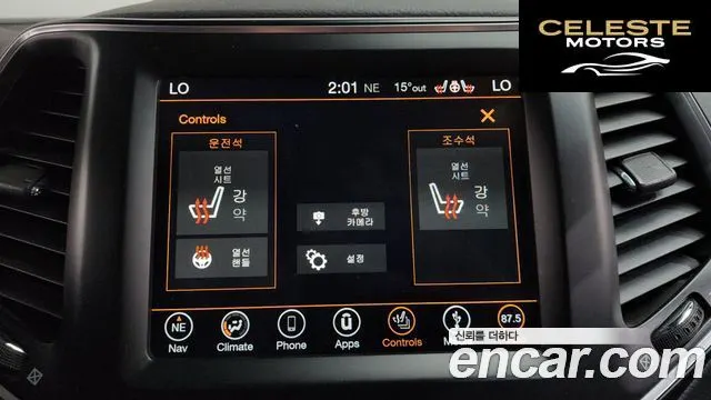 JEEP (KL) 2.4 High AWD 2019 — photo 15 sur 20