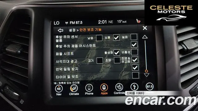 JEEP (KL) 2.4 High AWD 2019 — photo 16 sur 20
