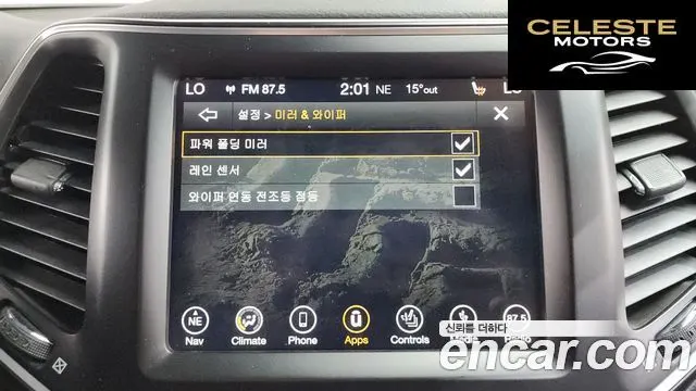 JEEP (KL) 2.4 High AWD 2019 — photo 17 sur 20