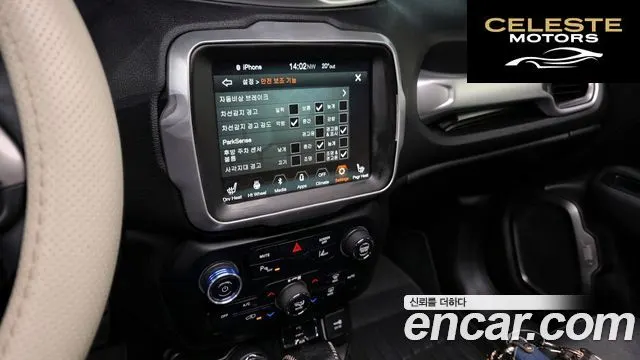 JEEP 2.0 Limited High AWD 2019 — photo 14 sur 26