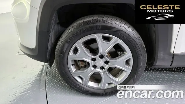 JEEP 2.0 Limited High AWD 2019 — photo 5 sur 26