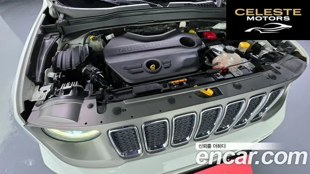 JEEP 2.0 Limited High AWD 2019 — photo 6 sur 26