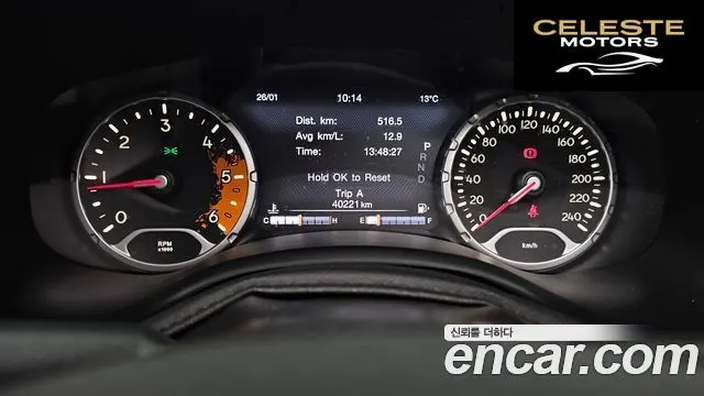 JEEP 2.0 AWD 2016 — photo 10 sur 30