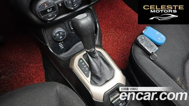 JEEP 2.0 AWD 2016 — photo 11 sur 30