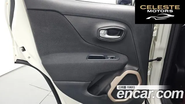 JEEP 2.0 AWD 2016 — photo 14 sur 30