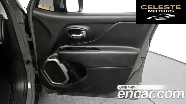 JEEP 1.3 Limited 2022 — photo 15 sur 32
