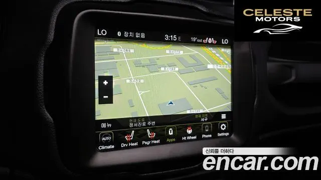 JEEP 1.3 Limited 2022 — photo 16 sur 32