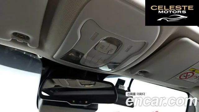 JEEP 1.3 Limited 2022 — photo 24 sur 32