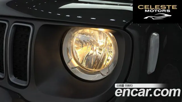 JEEP 1.3 Limited 2022 — photo 8 sur 32