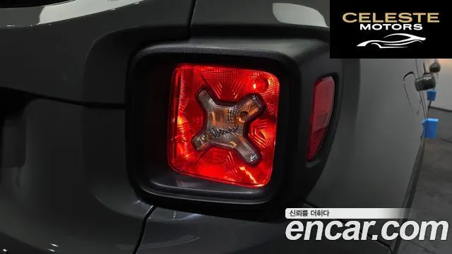 JEEP 1.3 Limited 2022 — photo 9 sur 32