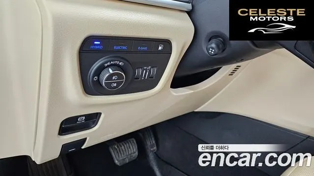 JEEP (WL) 4xe Limited 2023 — photo 13 sur 20