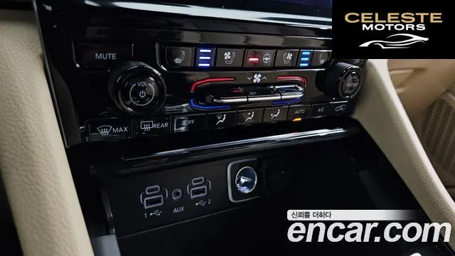 JEEP (WL) 4xe Limited 2023 — photo 17 sur 20