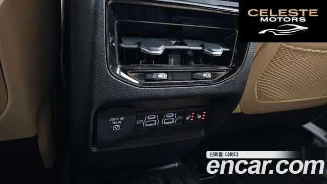 JEEP (WL) 4xe Limited 2023 — photo 18 sur 20