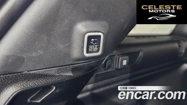 JEEP (WL) 4xe Limited 2023 — photo 20 sur 20