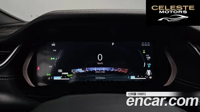 JEEP (WL) 4xe Limited 2023 — photo 8 sur 20