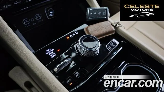 JEEP (WL) 4xe Limited 2023 — photo 9 sur 20