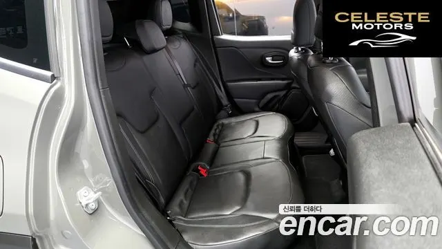 JEEP 1.3 Limited 2022 — photo 12 sur 20