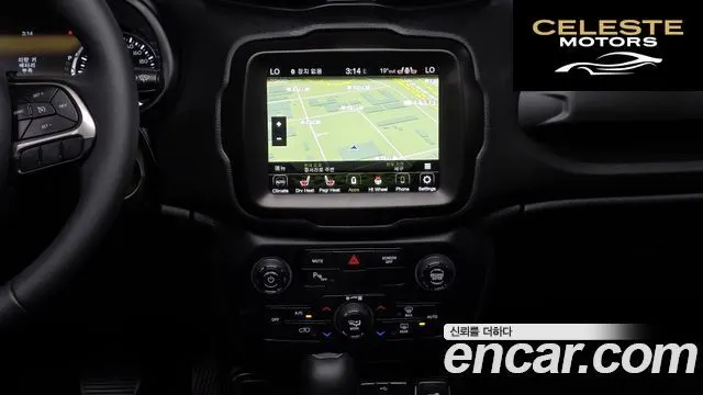 JEEP 1.3 Limited 2022 — photo 14 sur 20
