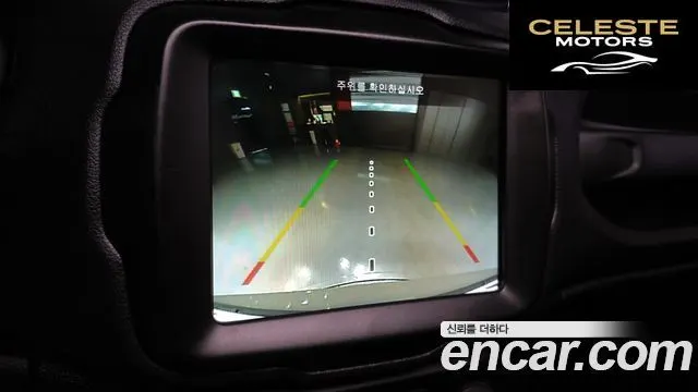 JEEP 1.3 Limited 2022 — photo 15 sur 20