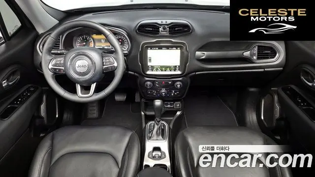 JEEP 1.3 Limited 2022 — photo 7 sur 20
