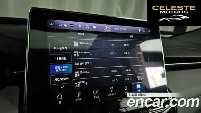 JEEP 22.4 Limited AWD 2022 — photo 22 sur 40