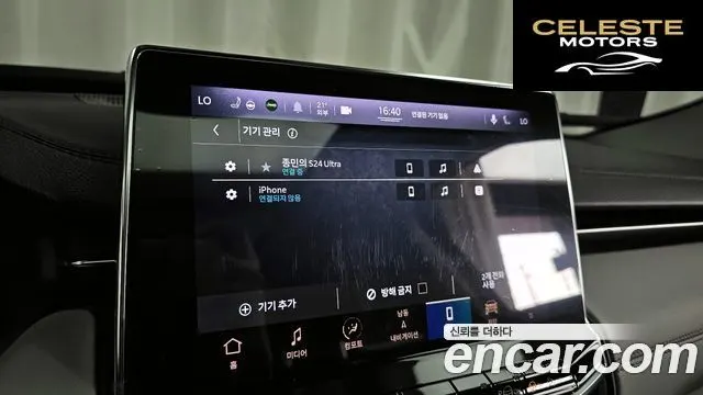JEEP 22.4 Limited AWD 2022 — photo 30 sur 40
