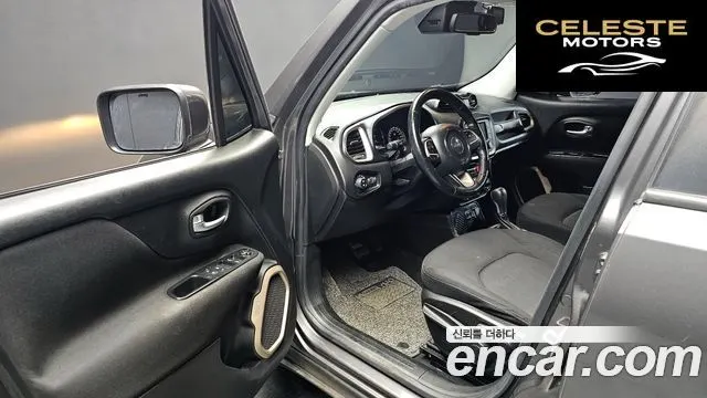 JEEP 2.4 2017 — photo 10 sur 20