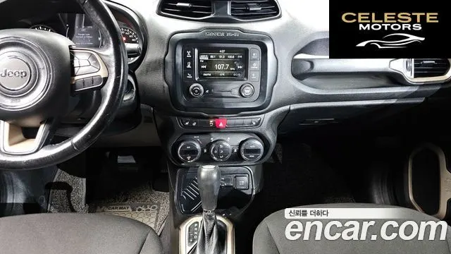 JEEP 2.4 2017 — photo 13 sur 20