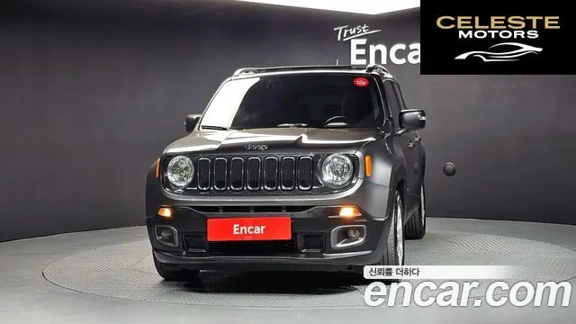 JEEP 2.4 2017 — photo 3 sur 20