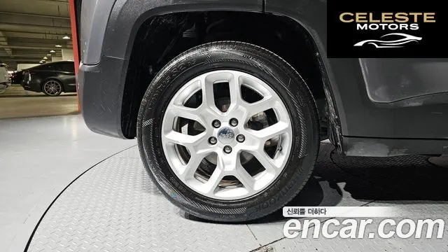 JEEP 2.4 2017 — photo 5 sur 20