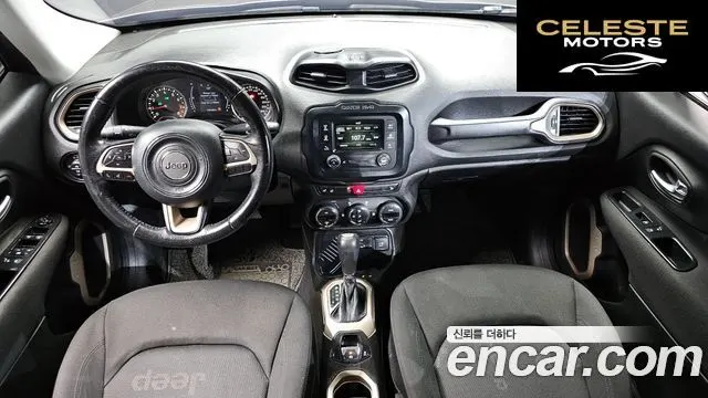 JEEP 2.4 2017 — photo 7 sur 20