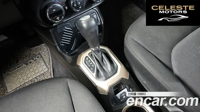 JEEP 2.4 2017 — photo 9 sur 20