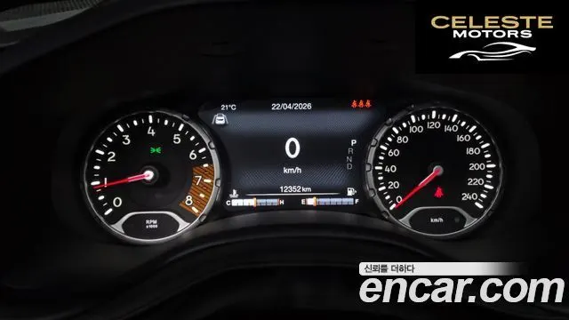 JEEP 1.3 Limited 2023 — photo 10 sur 36