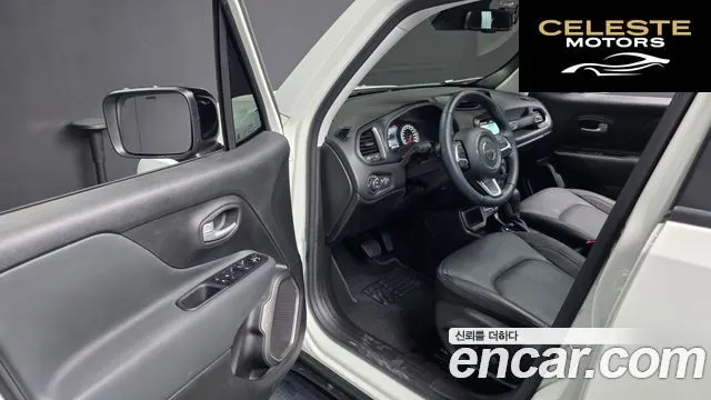 JEEP 1.3 Limited 2023 — photo 12 sur 36