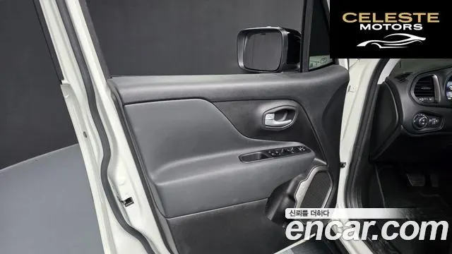 JEEP 1.3 Limited 2023 — photo 13 sur 36