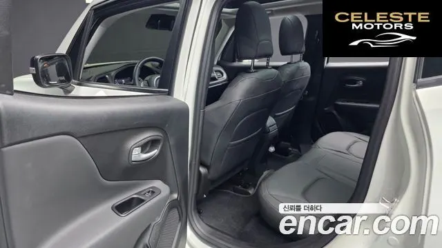 JEEP 1.3 Limited 2023 — photo 15 sur 36