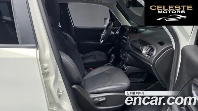 JEEP 1.3 Limited 2023 — photo 16 sur 36