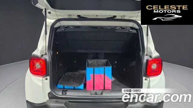 JEEP 1.3 Limited 2023 — photo 25 sur 36
