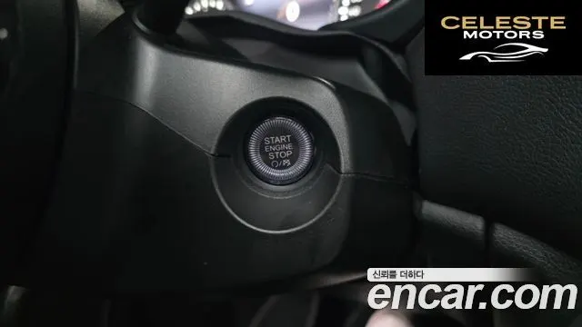 JEEP 1.3 Limited 2023 — photo 28 sur 36