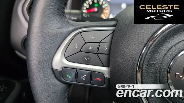 JEEP 1.3 Limited 2023 — photo 29 sur 36