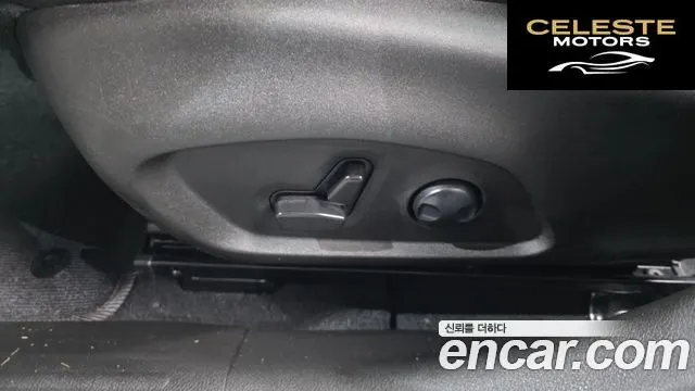 JEEP 1.3 Limited 2023 — photo 32 sur 36