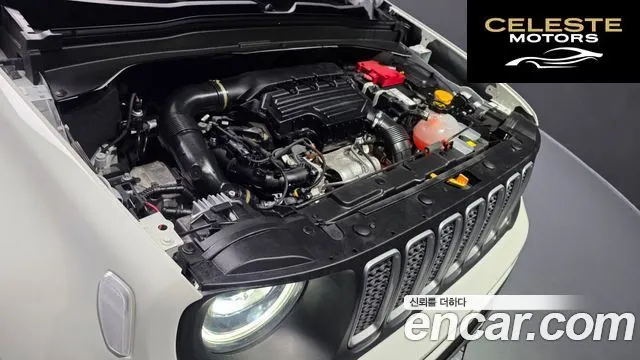 JEEP 1.3 Limited 2023 — photo 5 sur 36