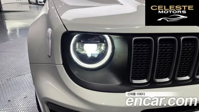 JEEP 1.3 Limited 2023 — photo 7 sur 36