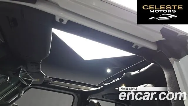 JEEP (JL) 2.0 4portes 2021 — photo 19 sur 20
