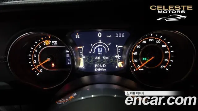JEEP (JL) 2.0 4portes 2021 — photo 8 sur 20