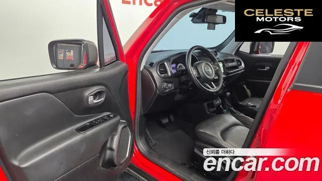 JEEP 1.6 Limited 2020 — photo 10 sur 20
