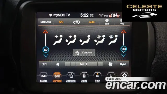 JEEP 1.6 Limited 2020 — photo 17 sur 20